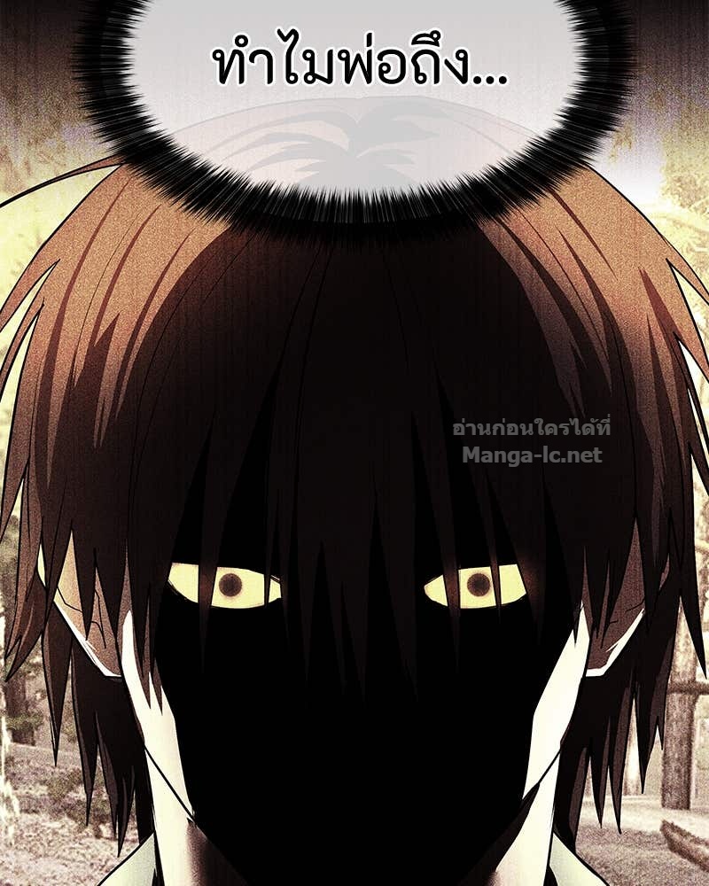 Doujin-Lc- อ่าน โดจิน มังฮวา เกาหลี ญี่ปุ่น จีน แปลไทย ข้าราชการพิเศษ ตอนที่ 1 2 3 4 5 6 7 8 9 10 11 12 13 14 ฟรี ไม่มีโฆษณา อ่าน โดจิน Manhwa เกาหลี ญี่ปุ่น จีน เรามีครบ คัดมาให้เน้นๆ โดจิน 18+ รับประกันความฟินโดย Doujin Lc