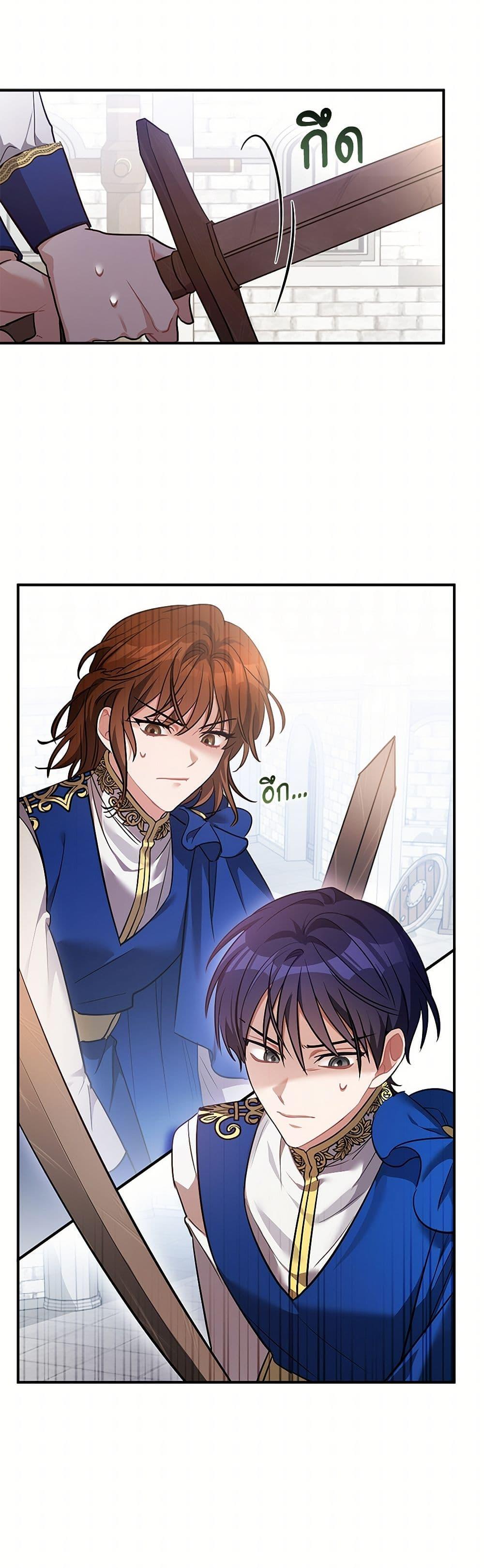 Manga-lc-com อ่านมังงะ อ่านการ์ตูน ออนไลน์ ฟรี The Night Without Shadows ตอนที่ 1 2 3 4 5 6 7 8 9 10 11 12 13 14 ฟรี ไม่มีโฆษณา Manga-lc - อ่าน มังงะ อ่าน การ์ตูน ออนไลน์ อ่านมังงะ ฟรี