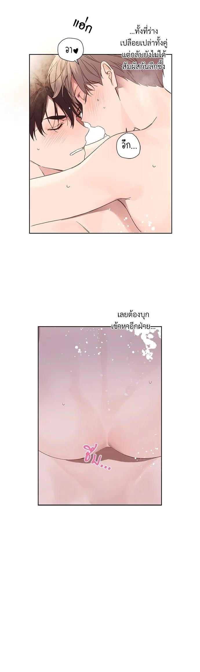 Manga-lc-com อ่านมังงะ อ่านการ์ตูน ออนไลน์ ฟรี 4 Week Lovers ตอนที่ 1 2 3 4 5 6 7 8 9 10 11 12 13 14 ฟรี ไม่มีโฆษณา Manga-lc - อ่าน มังงะ อ่าน การ์ตูน ออนไลน์ อ่านมังงะ ฟรี