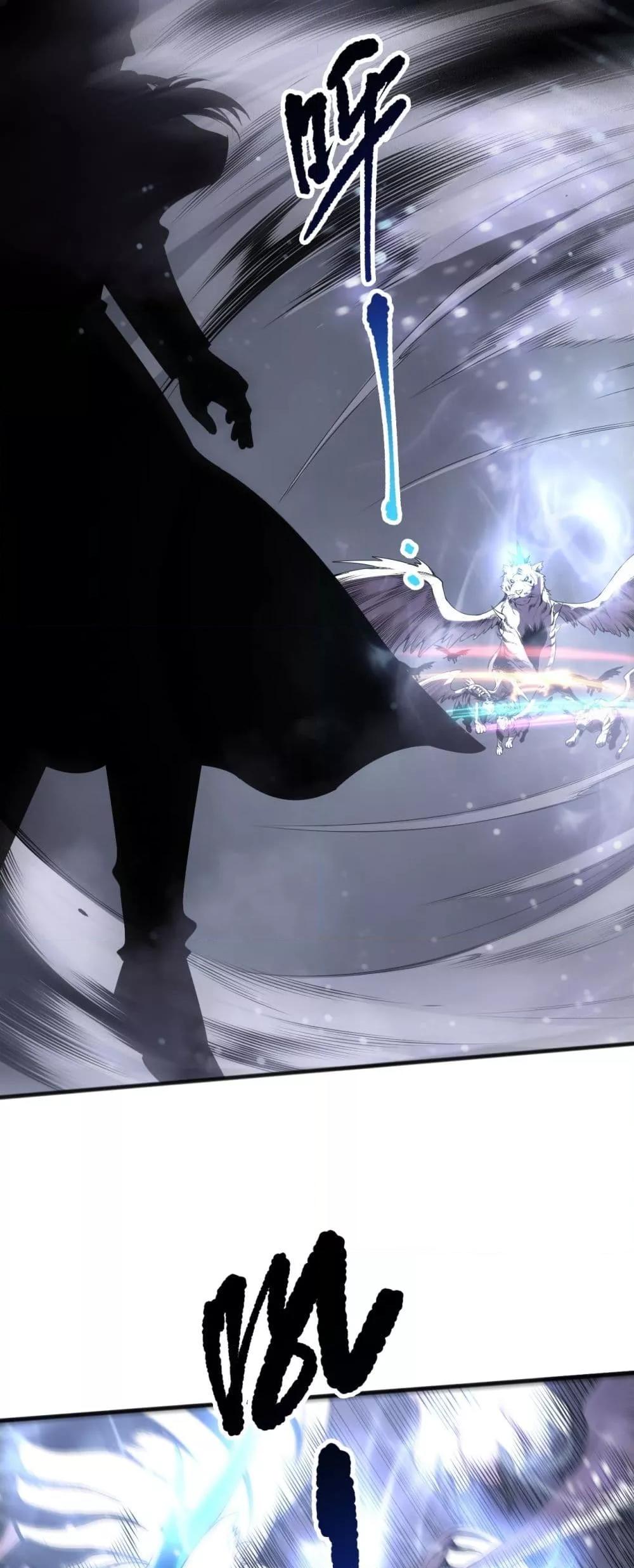 Manga-lc-com อ่านมังงะ อ่านการ์ตูน ออนไลน์ ฟรี NecromancerKin ตอนที่ 1 2 3 4 5 6 7 8 9 10 11 12 13 14 ฟรี ไม่มีโฆษณา Manga-lc - อ่าน มังงะ อ่าน การ์ตูน ออนไลน์ อ่านมังงะ ฟรี