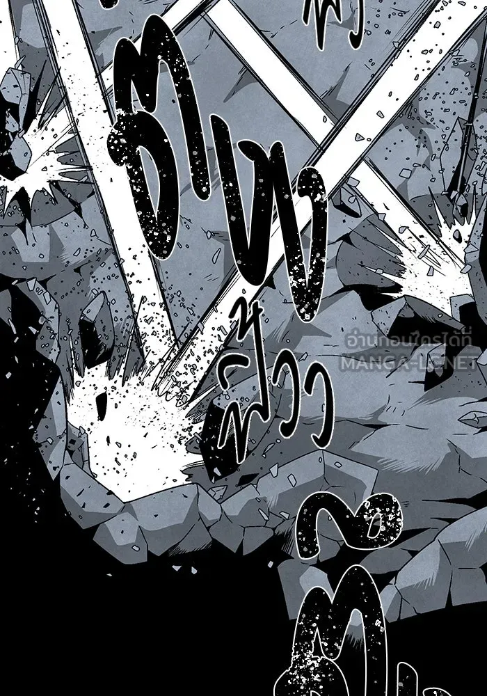 หนึ่งก้าวสู่เจ้ามาร ตอนที่ 20 เป้าหมาย (4) รูปที่ 60