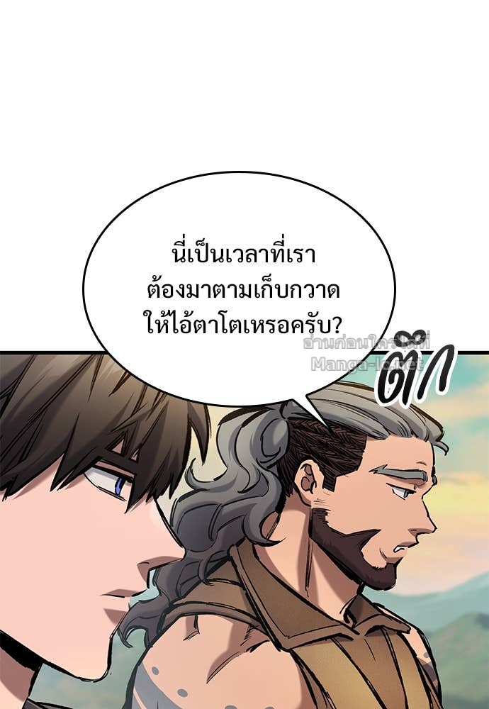Doujin-Lc- อ่าน โดจิน มังฮวา เกาหลี ญี่ปุ่น จีน แปลไทย อัศวินวันเดียว ตอนที่ 1 2 3 4 5 6 7 8 9 10 11 12 13 14 ฟรี ไม่มีโฆษณา อ่าน โดจิน Manhwa เกาหลี ญี่ปุ่น จีน เรามีครบ คัดมาให้เน้นๆ โดจิน 18+ รับประกันความฟินโดย Doujin Lc