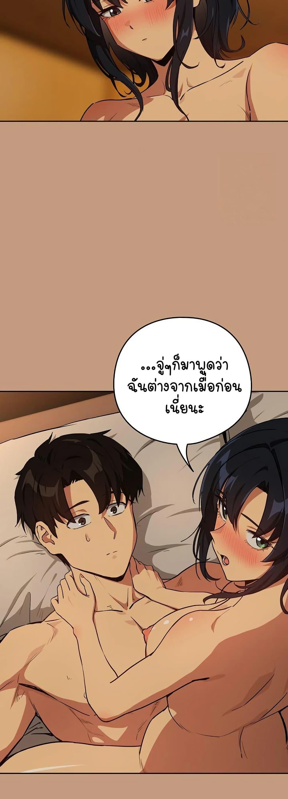 Doujin-Lc- อ่าน โดจิน มังฮวา เกาหลี ญี่ปุ่น จีน แปลไทย After Work Love Affairs ตอนที่ 1 2 3 4 5 6 7 8 9 10 11 12 13 14 ฟรี ไม่มีโฆษณา อ่าน โดจิน Manhwa เกาหลี ญี่ปุ่น จีน เรามีครบ คัดมาให้เน้นๆ โดจิน 18+ รับประกันความฟินโดย  Doujin Lc