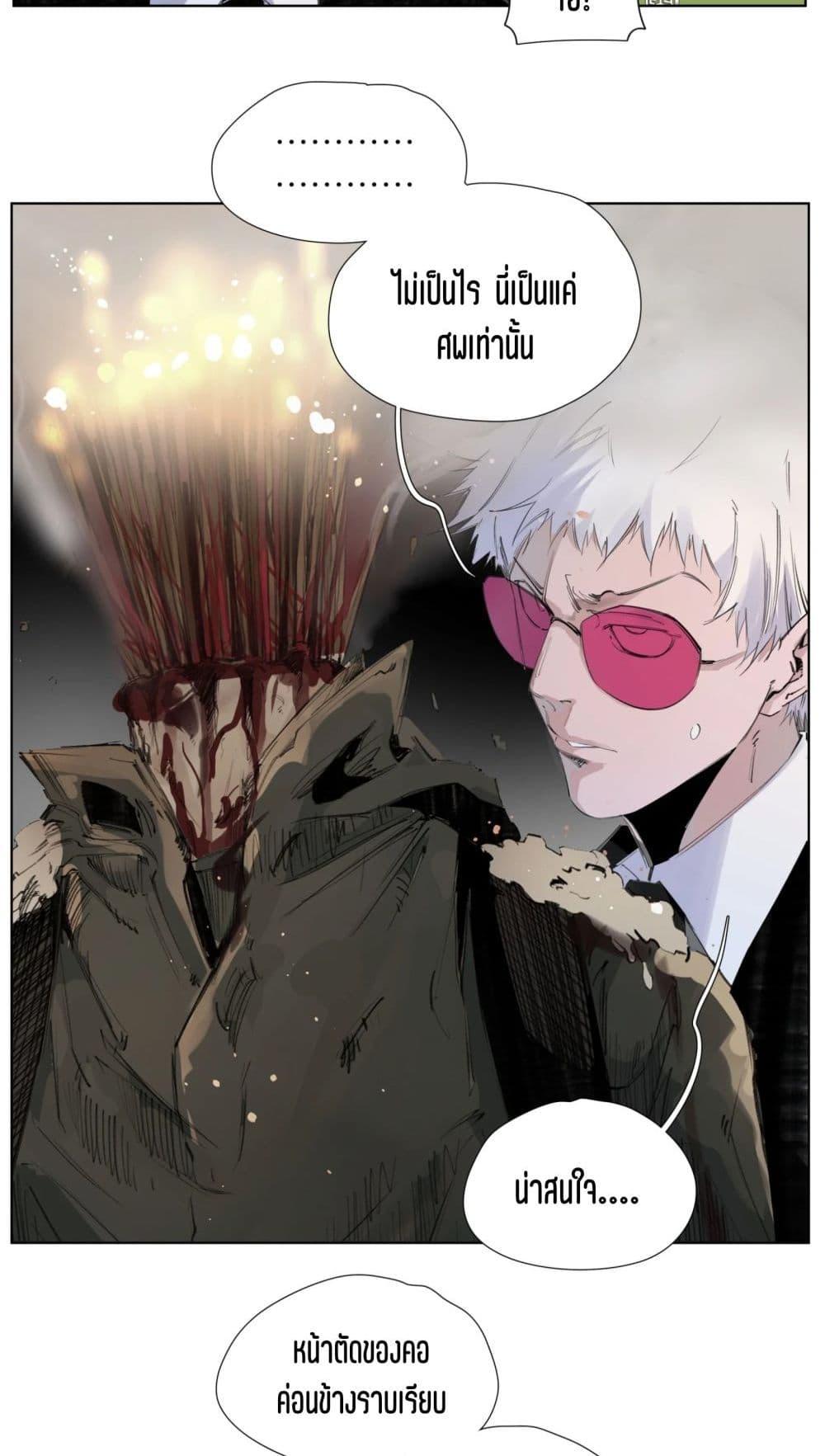 Manga-lc-com อ่านมังงะ อ่านการ์ตูน ออนไลน์ ฟรี Nine Methods of Ascending the Clouds First Ranked Immortal ตอนที่ 1 2 3 4 5 6 7 8 9 10 11 12 13 14 ฟรี ไม่มีโฆษณา Manga-lc - อ่าน มังงะ อ่าน การ์ตูน ออนไลน์ อ่านมังงะ ฟรี