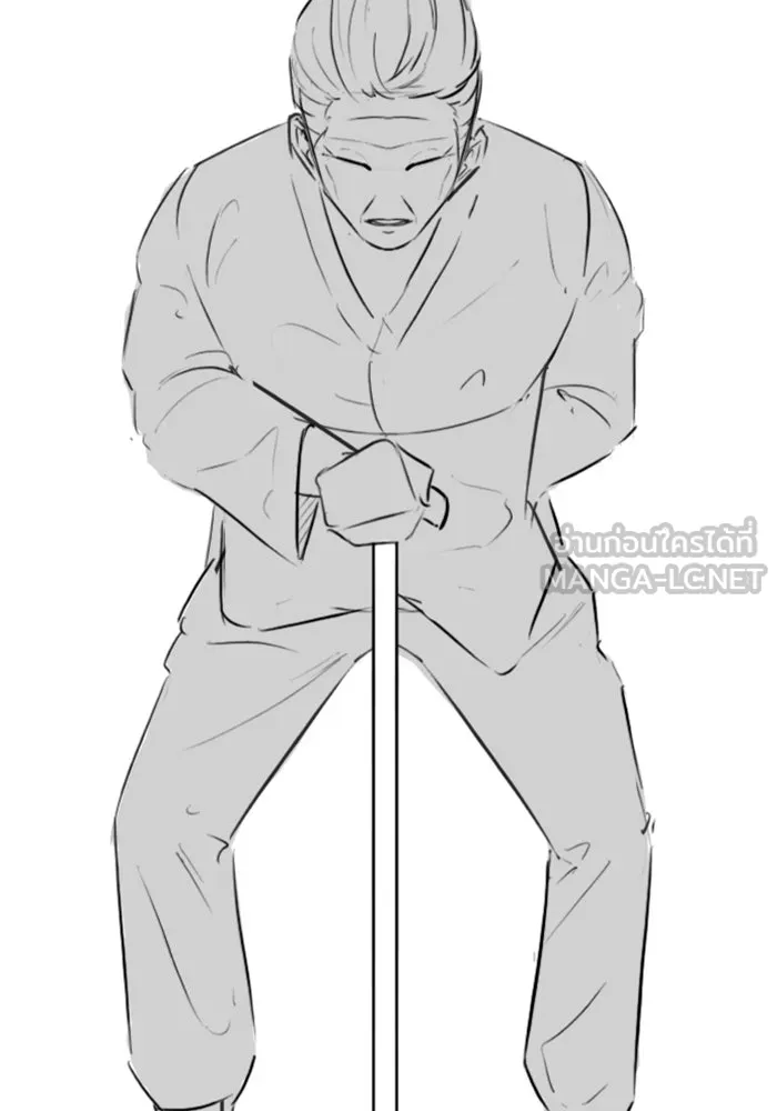 Reality Quest ตอนที่ ตอนพิเศษ  การล็อกประตูของคุณปู่ รูปที่ 27