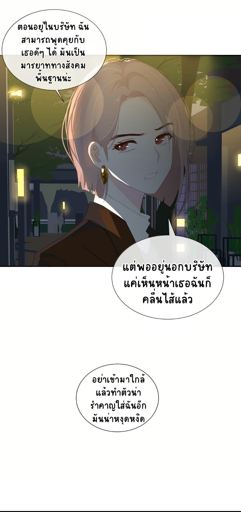Manga-lc-com อ่านมังงะ อ่านการ์ตูน ออนไลน์ ฟรี Chao Xia ตอนที่ 1 2 3 4 5 6 7 8 9 10 11 12 13 14 ฟรี ไม่มีโฆษณา Manga-lc - อ่าน มังงะ อ่าน การ์ตูน ออนไลน์ อ่านมังงะ ฟรี