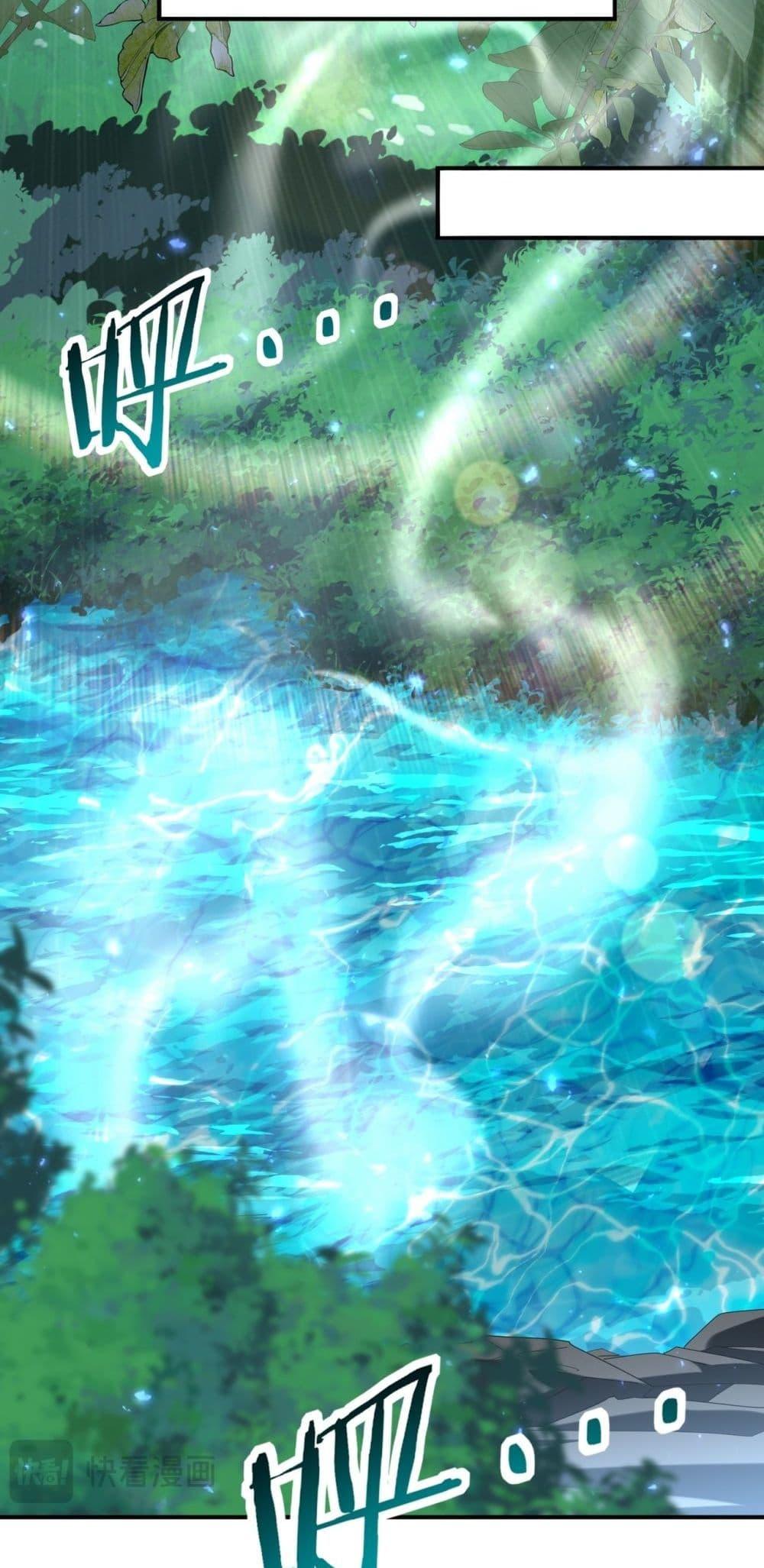 Manga-lc-com อ่านมังงะ อ่านการ์ตูน ออนไลน์ ฟรี IamDrakoMajs ตอนที่ 1 2 3 4 5 6 7 8 9 10 11 12 13 14 ฟรี ไม่มีโฆษณา Manga-lc - อ่าน มังงะ อ่าน การ์ตูน ออนไลน์ อ่านมังงะ ฟรี