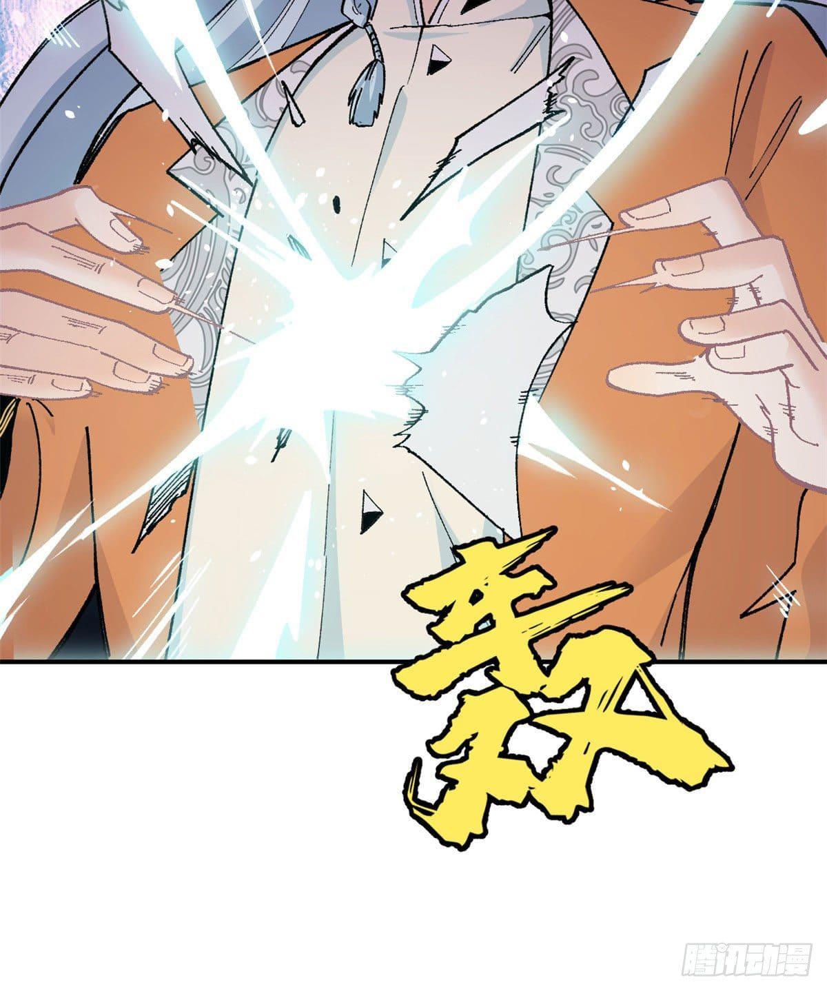 Manga-lc-com อ่านมังงะ อ่านการ์ตูน ออนไลน์ ฟรี All Hail the Sect Leader ตอนที่ 1 2 3 4 5 6 7 8 9 10 11 12 13 14 ฟรี ไม่มีโฆษณา Manga-lc - อ่าน มังงะ อ่าน การ์ตูน ออนไลน์ อ่านมังงะ ฟรี