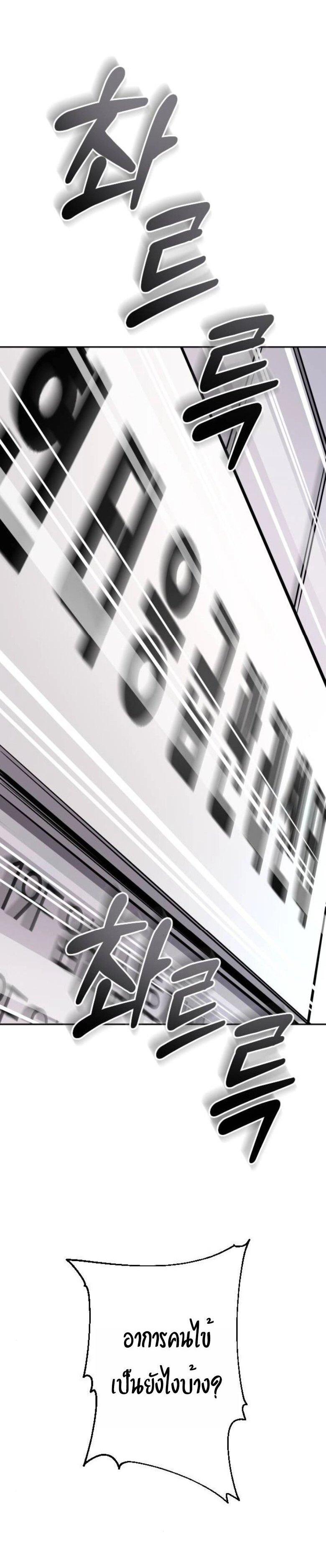 Manga-lc-com อ่านมังงะ อ่านการ์ตูน ออนไลน์ ฟรี Error establishing a Redis connection ตอนที่ 1 2 3 4 5 6 7 8 9 10 11 12 13 14 ฟรี ไม่มีโฆษณา Manga-lc - อ่าน มังงะ อ่าน การ์ตูน ออนไลน์ อ่านมังงะ ฟรี
