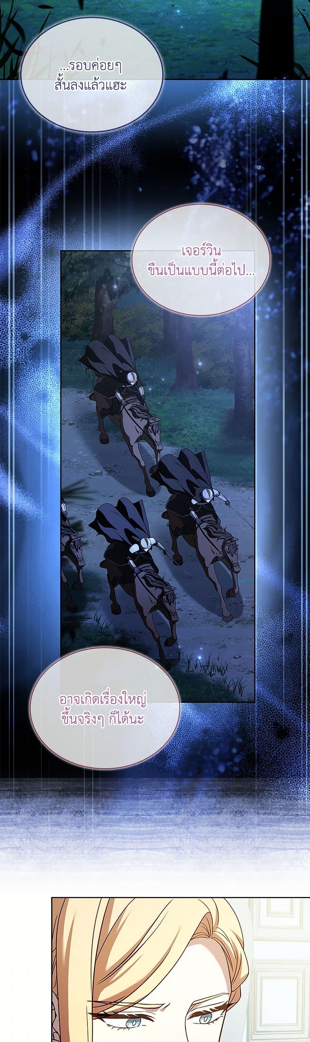 Manga-lc-com อ่านมังงะ อ่านการ์ตูน ออนไลน์ ฟรี Happy Sea World ตอนที่ 1 2 3 4 5 6 7 8 9 10 11 12 13 14 ฟรี ไม่มีโฆษณา Manga-lc - อ่าน มังงะ อ่าน การ์ตูน ออนไลน์ อ่านมังงะ ฟรี