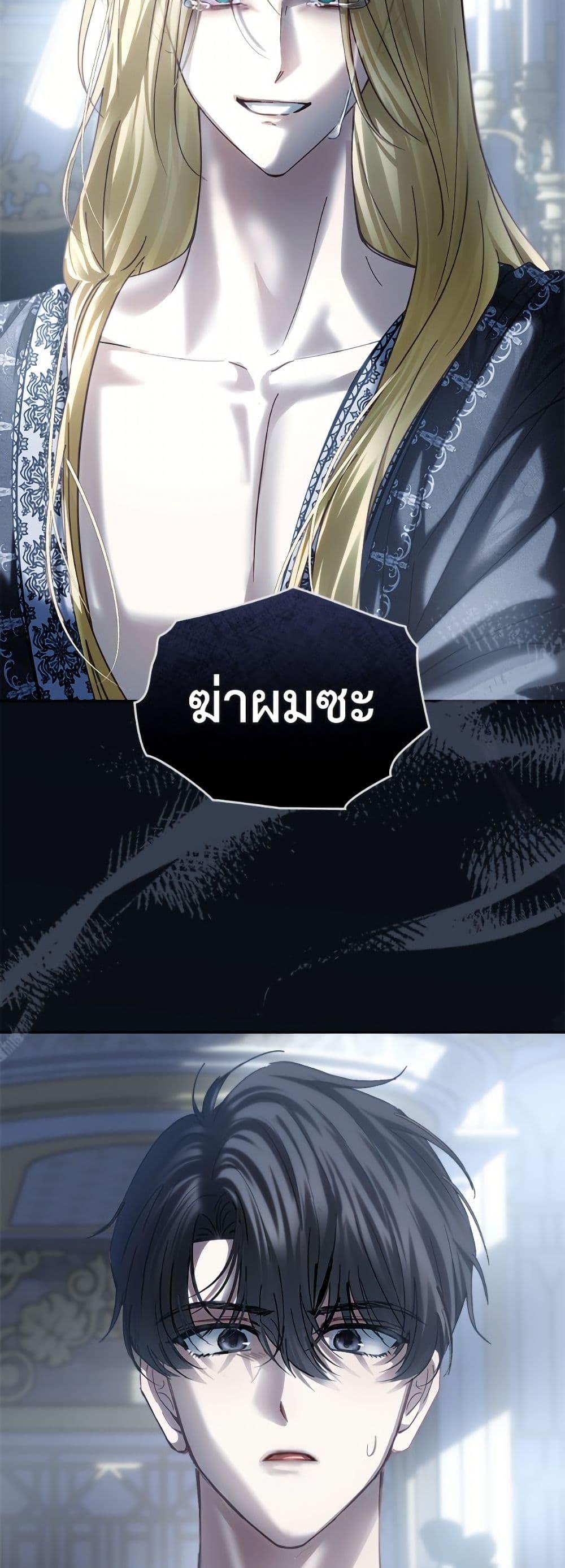 Manga-lc-com อ่านมังงะ อ่านการ์ตูน ออนไลน์ ฟรี Baby Prisoner of the Winter Castle ตอนที่ 1 2 3 4 5 6 7 8 9 10 11 12 13 14 ฟรี ไม่มีโฆษณา Manga-lc - อ่าน มังงะ อ่าน การ์ตูน ออนไลน์ อ่านมังงะ ฟรี