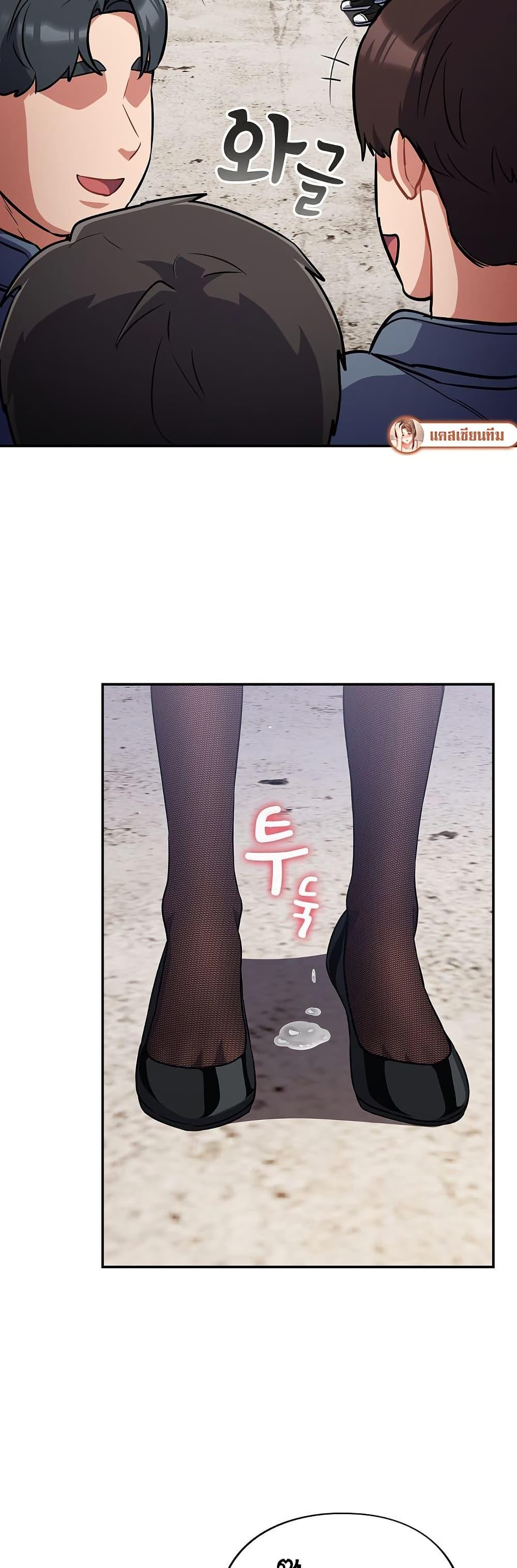 Doujin-Lc- อ่าน โดจิน มังฮวา เกาหลี ญี่ปุ่น จีน แปลไทย 17 ตอนที่ 1 2 3 4 5 6 7 8 9 10 11 12 13 14 ฟรี ไม่มีโฆษณา อ่าน โดจิน Manhwa เกาหลี ญี่ปุ่น จีน เรามีครบ คัดมาให้เน้นๆ โดจิน 18+ รับประกันความฟินโดย  Doujin Lc