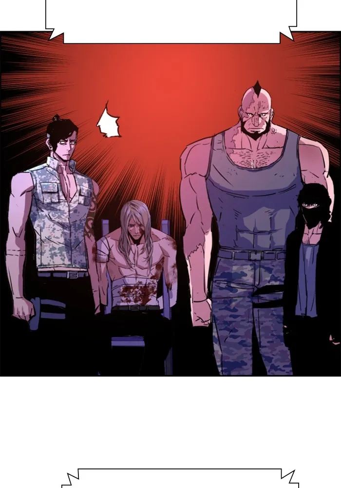 พี่ชายสายบอดี้การ์ด ตอนที่ 119 รูปที่ 92