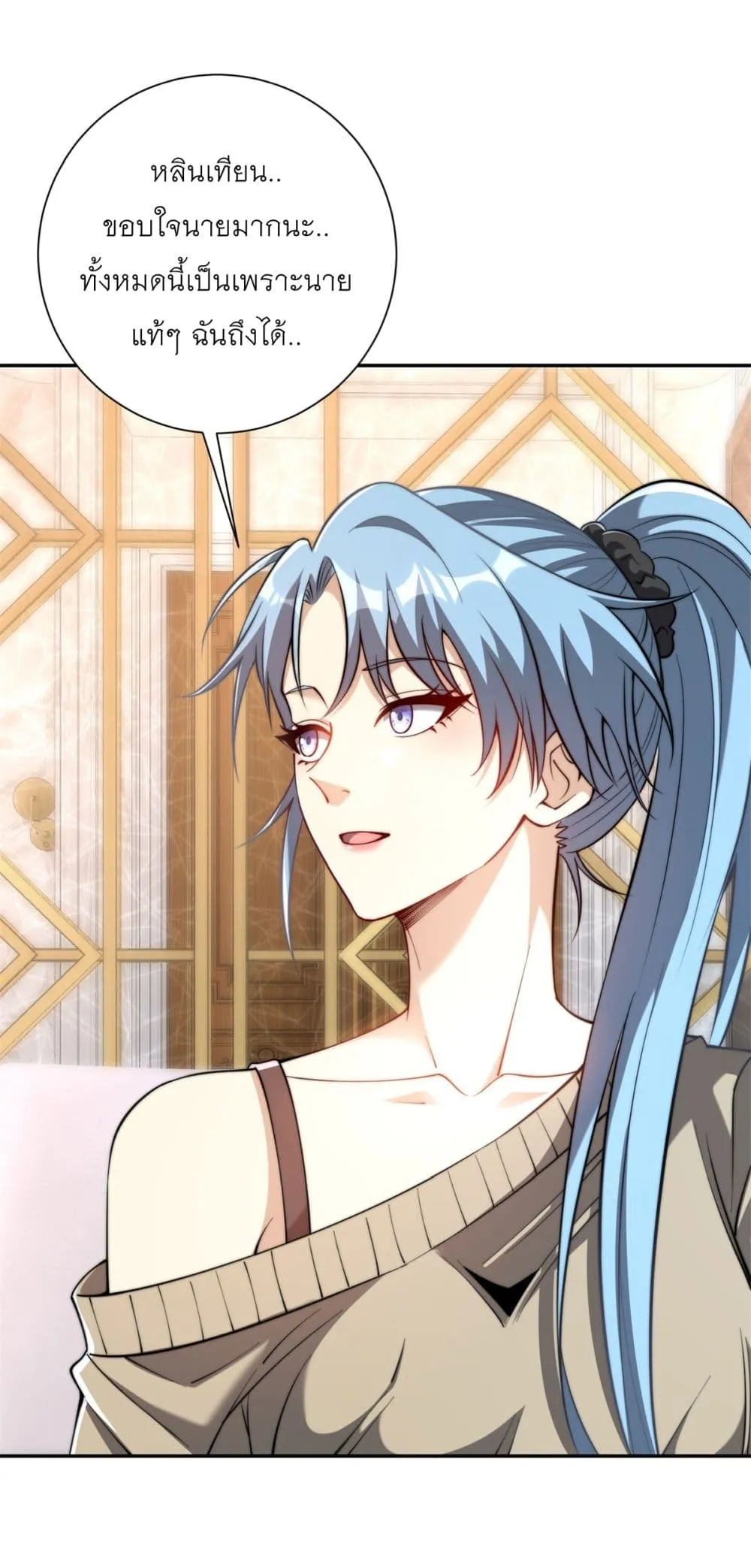 Manga-lc-com อ่านมังงะ อ่านการ์ตูน ออนไลน์ ฟรี After Being Reincarnated I Will Reach the Top With My Diverg ตอนที่ 1 2 3 4 5 6 7 8 9 10 11 12 13 14 ฟรี ไม่มีโฆษณา Manga-lc - อ่าน มังงะ อ่าน การ์ตูน ออนไลน์ อ่านมังงะ ฟรี
