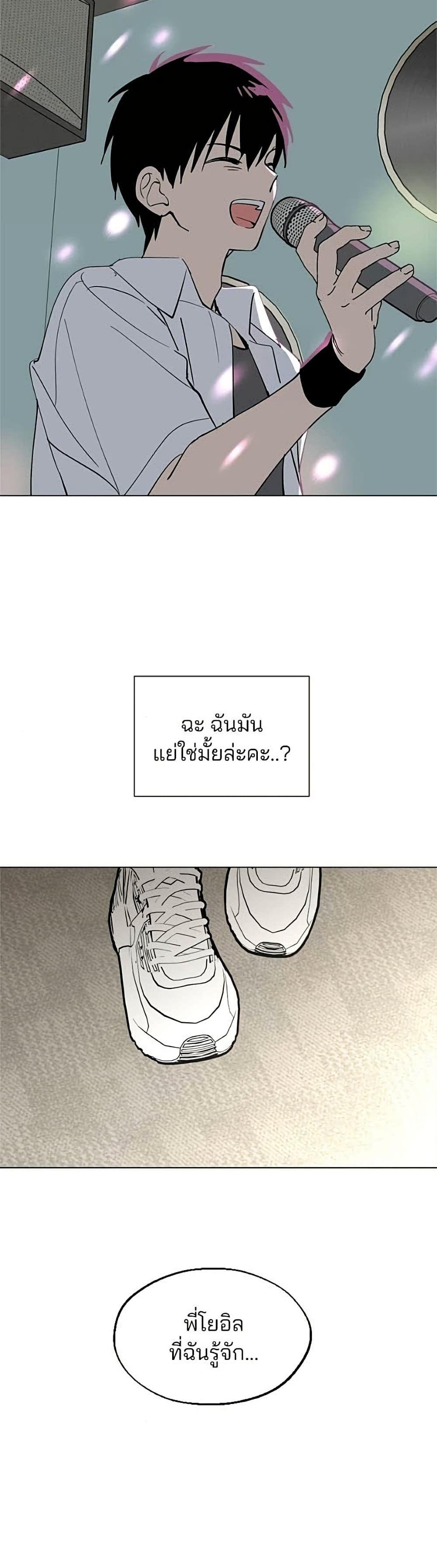 Manga-lc-com อ่านมังงะ อ่านการ์ตูน ออนไลน์ ฟรี Today’s Han Yoil is a Woman ตอนที่ 1 2 3 4 5 6 7 8 9 10 11 12 13 14 ฟรี ไม่มีโฆษณา Manga-lc - อ่าน มังงะ อ่าน การ์ตูน ออนไลน์ อ่านมังงะ ฟรี