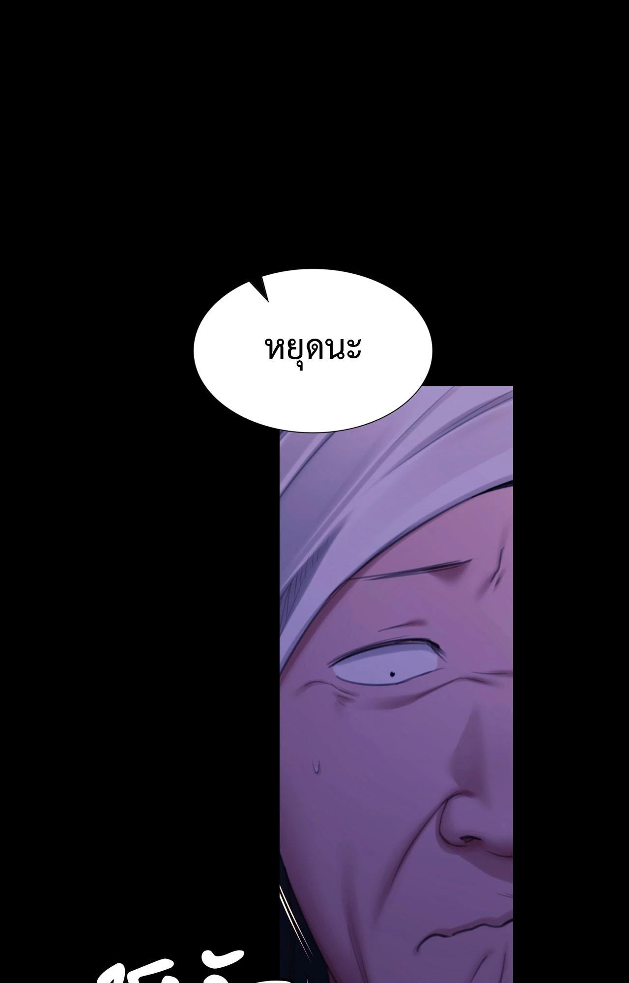 Doujin-Lc- อ่าน โดจิน มังฮวา เกาหลี ญี่ปุ่น จีน แปลไทย Madam ตอนที่ 1 2 3 4 5 6 7 8 9 10 11 12 13 14 ฟรี ไม่มีโฆษณา อ่าน โดจิน Manhwa เกาหลี ญี่ปุ่น จีน เรามีครบ คัดมาให้เน้นๆ โดจิน 18+ รับประกันความฟินโดย  Doujin Lc