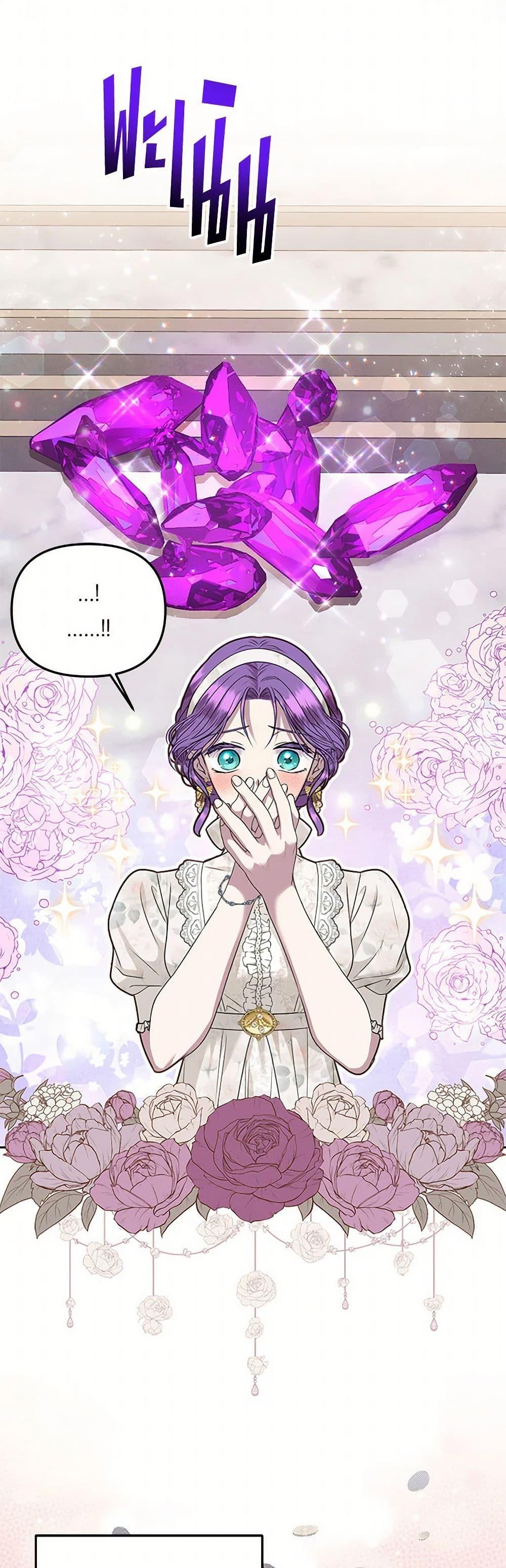 Manga-lc-com อ่านมังงะ อ่านการ์ตูน ออนไลน์ ฟรี Materialistic Princess ตอนที่ 1 2 3 4 5 6 7 8 9 10 11 12 13 14 ฟรี ไม่มีโฆษณา Manga-lc - อ่าน มังงะ อ่าน การ์ตูน ออนไลน์ อ่านมังงะ ฟรี