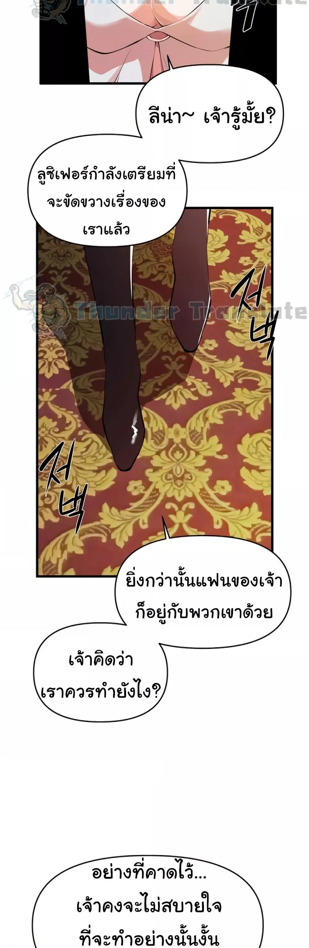 Doujin-Lc- อ่าน โดจิน มังฮวา เกาหลี ญี่ปุ่น จีน แปลไทย Please Give Me Energy ตอนที่ 1 2 3 4 5 6 7 8 9 10 11 12 13 14 ฟรี ไม่มีโฆษณา อ่าน โดจิน Manhwa เกาหลี ญี่ปุ่น จีน เรามีครบ คัดมาให้เน้นๆ โดจิน 18+ รับประกันความฟินโดย  Doujin Lc