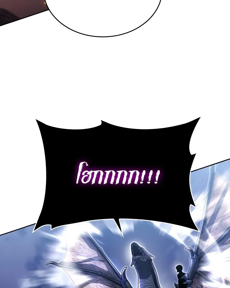 Clever Cleaning Life Of The Returned Genius Hunter ส_ดยอดฮ_นเตอร_สายคล_น ตอนที่ ตอนที่ 95 รูปที่ 21