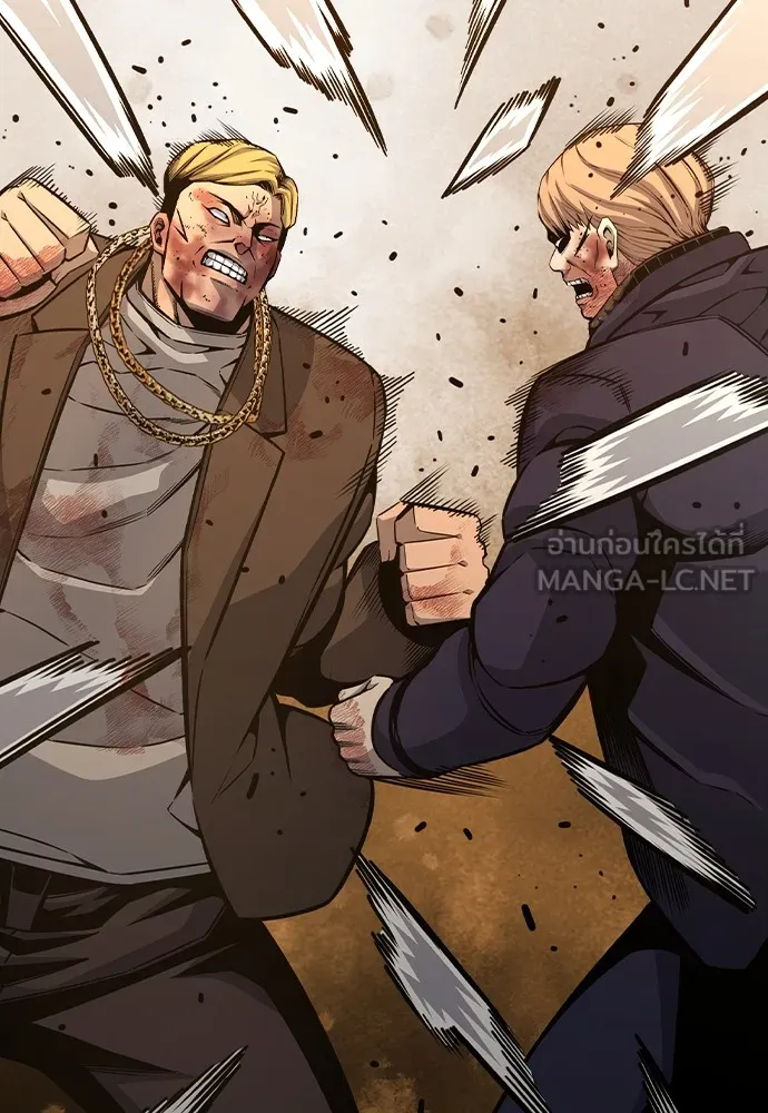 King Game ตอนที่ 104 กล้าดียังไงถึงทรยศพันธมิตร! รูปที่ 93