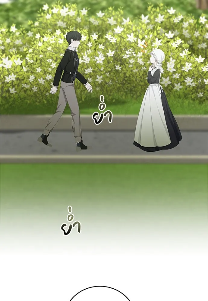 สาวใช้อย่างฉัน ขอเลือกหันหลังให้นาย ตอนที่ 13 รูปที่ 67