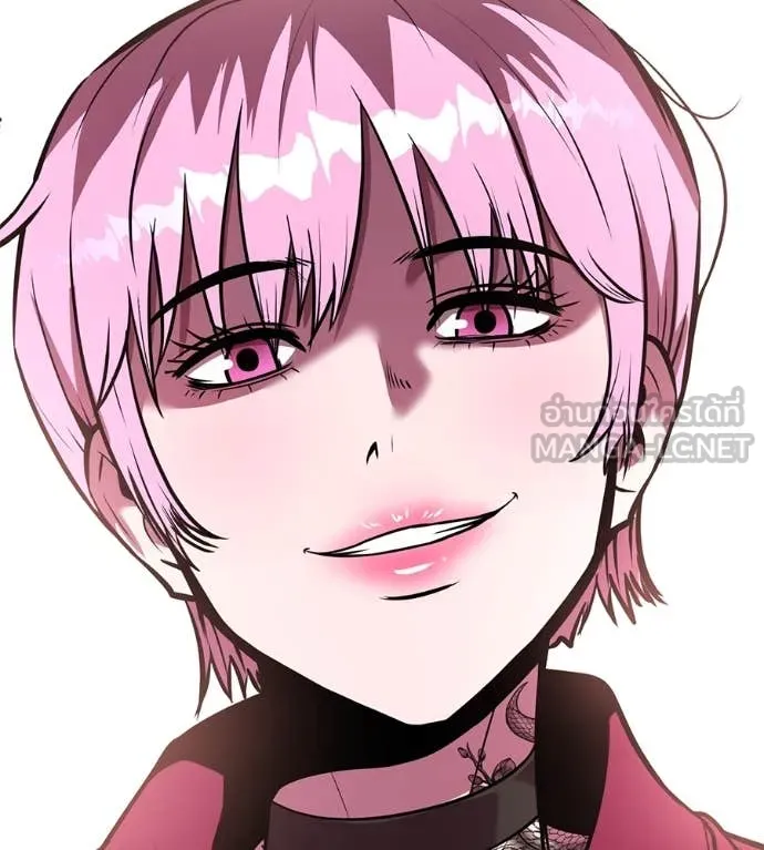 เรียกฉันว่าพระเจ้า ตอนที่ 44 รูปที่ 5