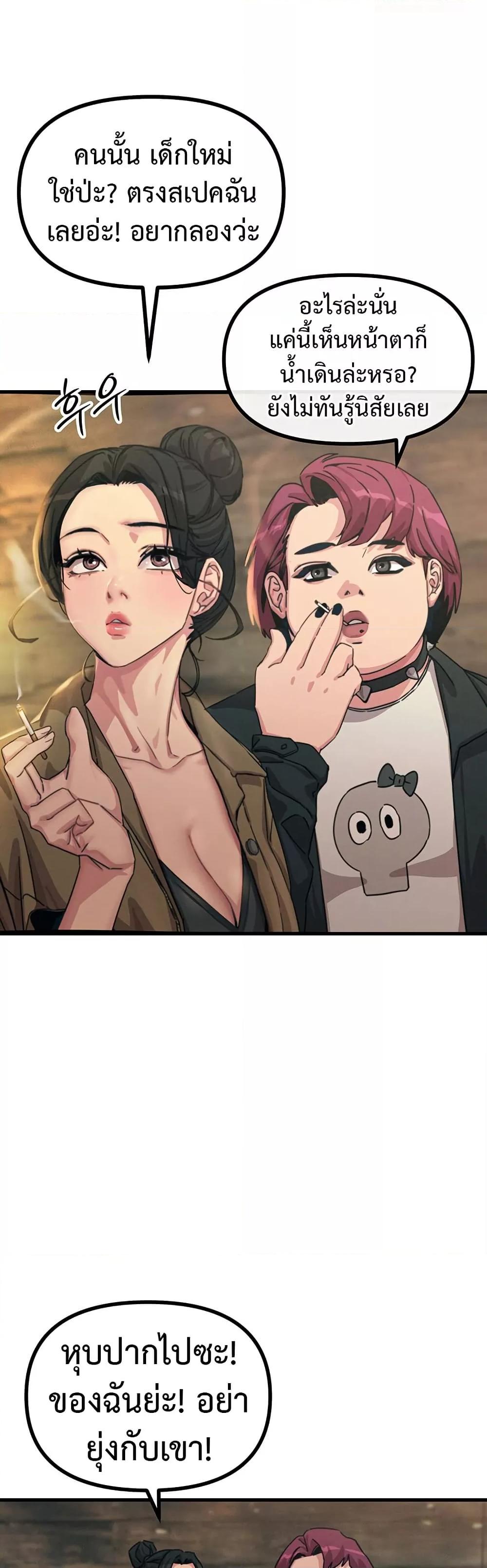 Doujin-Lc- อ่าน โดจิน มังฮวา เกาหลี ญี่ปุ่น จีน แปลไทย You Won’t Get Me Twice ตอนที่ 1 2 3 4 5 6 7 8 9 10 11 12 13 14 ฟรี ไม่มีโฆษณา อ่าน โดจิน Manhwa เกาหลี ญี่ปุ่น จีน เรามีครบ คัดมาให้เน้นๆ โดจิน 18+ รับประกันความฟินโดย  Doujin Lc