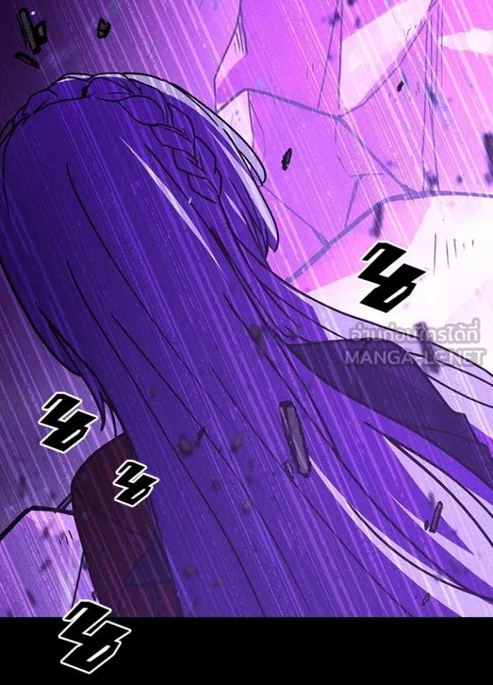 เป้าหมายครั้งที่ 2 ตอนที่ 61 รูปที่ 116