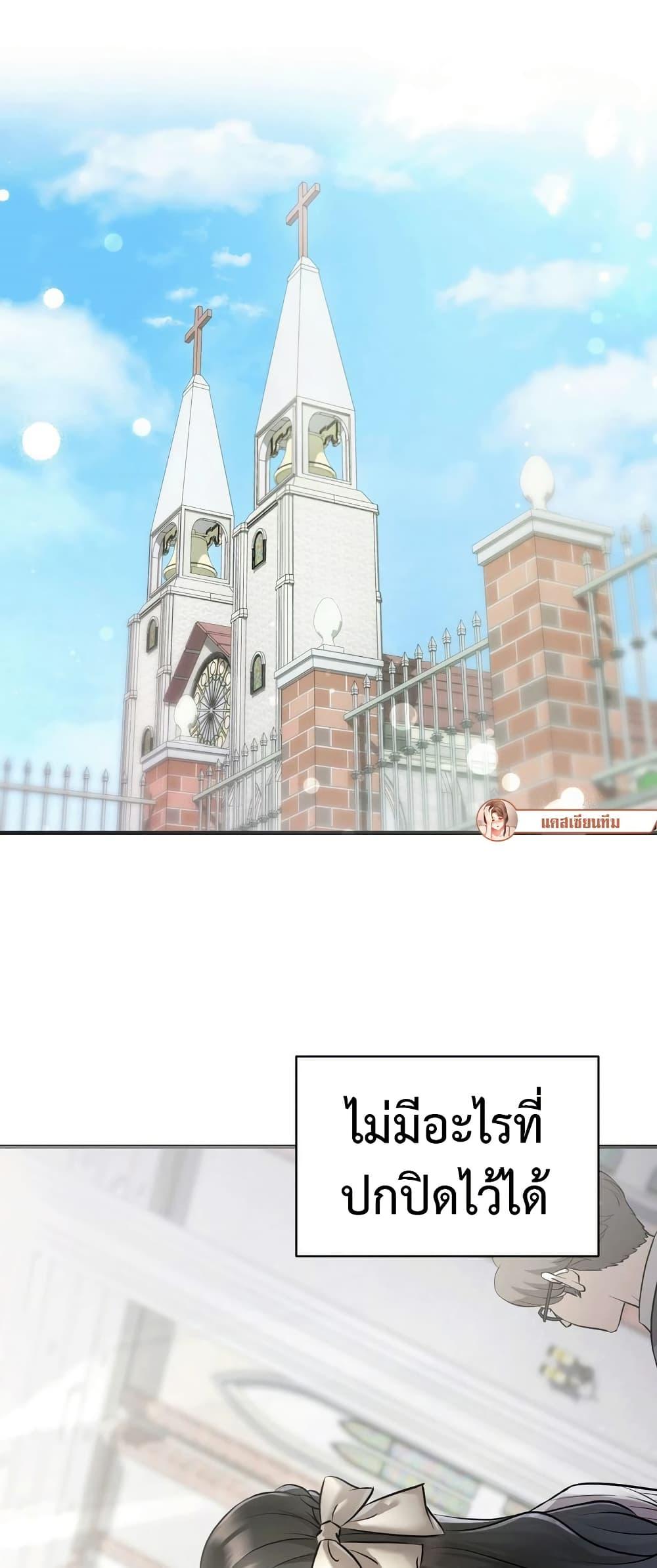 Doujin-Lc- อ่าน โดจิน มังฮวา เกาหลี ญี่ปุ่น จีน แปลไทย Theory of Innate Evil ตอนที่ 1 2 3 4 5 6 7 8 9 10 11 12 13 14 ฟรี ไม่มีโฆษณา อ่าน โดจิน Manhwa เกาหลี ญี่ปุ่น จีน เรามีครบ คัดมาให้เน้นๆ โดจิน 18+ รับประกันความฟินโดย  Doujin Lc