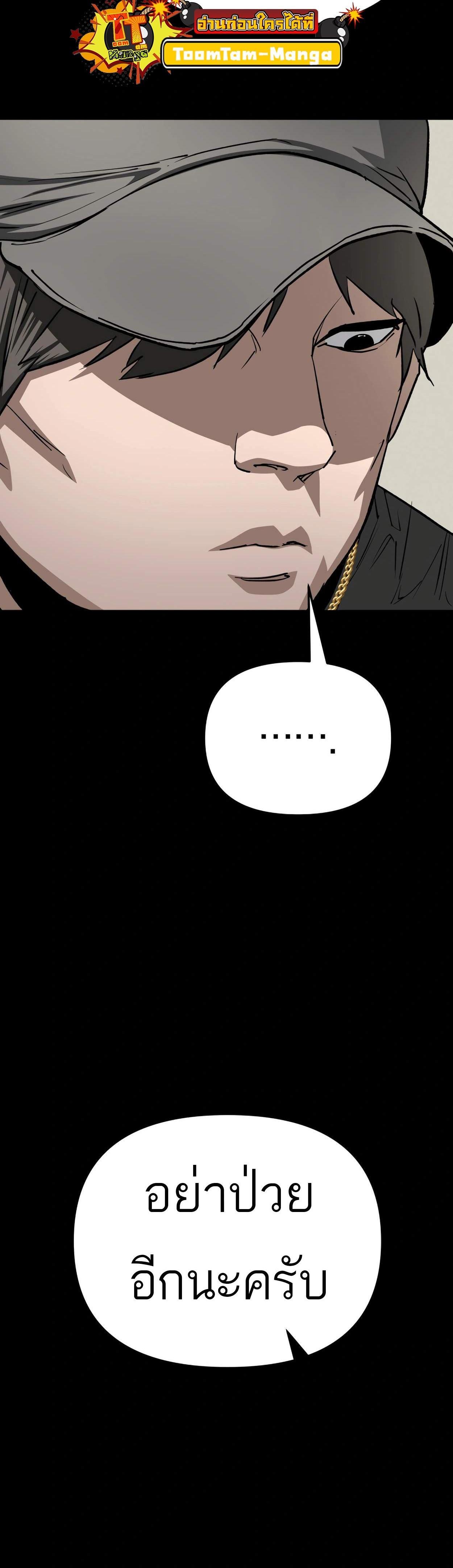 Manga-lc-com อ่านมังงะ อ่านการ์ตูน ออนไลน์ ฟรี 99 Boss ตอนที่ 1 2 3 4 5 6 7 8 9 10 11 12 13 14 ฟรี ไม่มีโฆษณา Manga-lc - อ่าน มังงะ อ่าน การ์ตูน ออนไลน์ อ่านมังงะ ฟรี