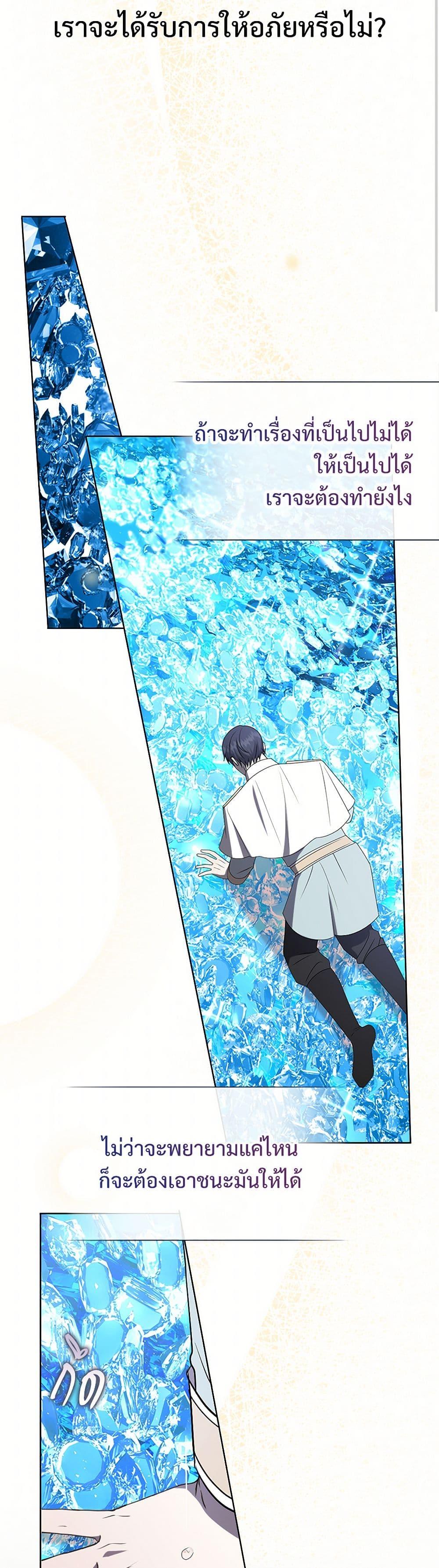 Manga-lc-com อ่านมังงะ อ่านการ์ตูน ออนไลน์ ฟรี Please Don’t Eat Me! ตอนที่ 1 2 3 4 5 6 7 8 9 10 11 12 13 14 ฟรี ไม่มีโฆษณา Manga-lc - อ่าน มังงะ อ่าน การ์ตูน ออนไลน์ อ่านมังงะ ฟรี