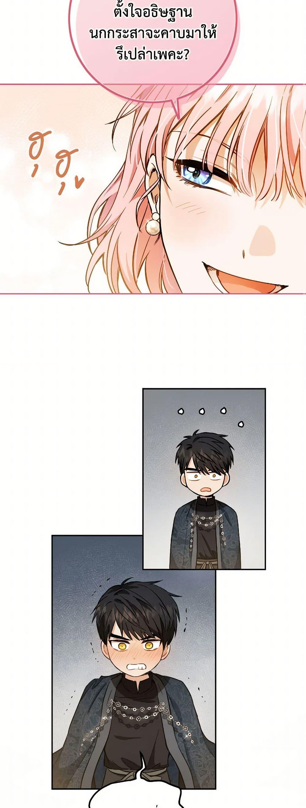 Manga-lc-com อ่านมังงะ อ่านการ์ตูน ออนไลน์ ฟรี The Heiress’s Double Life ตอนที่ 1 2 3 4 5 6 7 8 9 10 11 12 13 14 ฟรี ไม่มีโฆษณา Manga-lc - อ่าน มังงะ อ่าน การ์ตูน ออนไลน์ อ่านมังงะ ฟรี