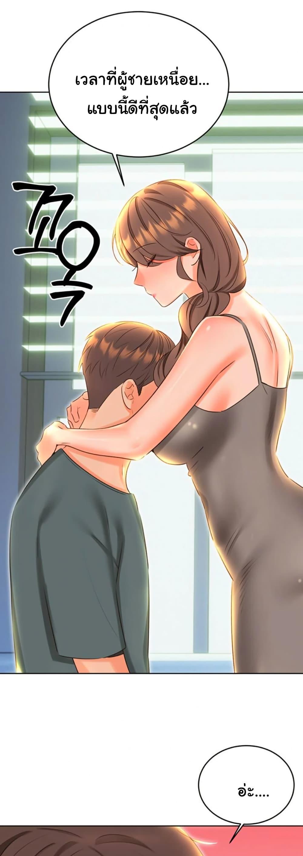 Doujin-Lc- อ่าน โดจิน มังฮวา เกาหลี ญี่ปุ่น จีน แปลไทย Sex Lottery ตอนที่ 1 2 3 4 5 6 7 8 9 10 11 12 13 14 ฟรี ไม่มีโฆษณา อ่าน โดจิน Manhwa เกาหลี ญี่ปุ่น จีน เรามีครบ คัดมาให้เน้นๆ โดจิน 18+ รับประกันความฟินโดย  Doujin Lc
