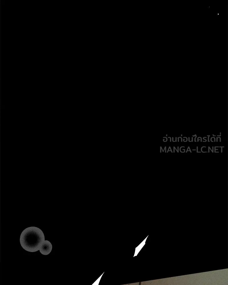 บุปผารุ่มราคะ ตอนที่ 42 รูปที่ 63