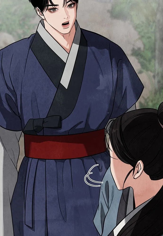 ความลับของสาวร่างทรง ตอนที่ 9 รูปที่ 118