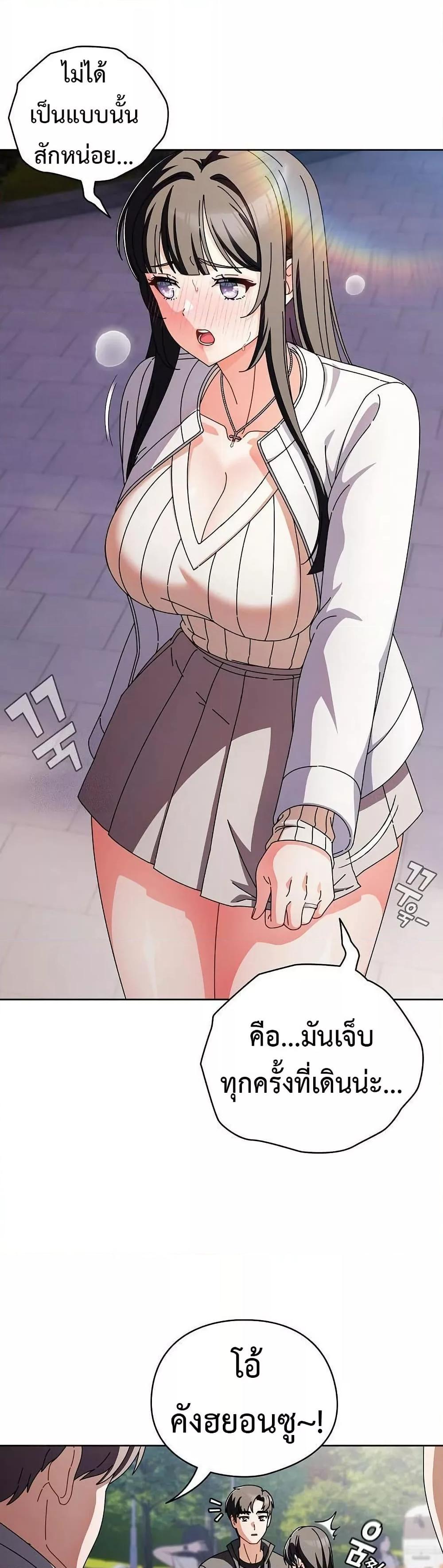 Doujin-Lc- อ่าน โดจิน มังฮวา เกาหลี ญี่ปุ่น จีน แปลไทย Make My Girlfriend Dirty ตอนที่ 1 2 3 4 5 6 7 8 9 10 11 12 13 14 ฟรี ไม่มีโฆษณา อ่าน โดจิน Manhwa เกาหลี ญี่ปุ่น จีน เรามีครบ คัดมาให้เน้นๆ โดจิน 18+ รับประกันความฟินโดย  Doujin Lc