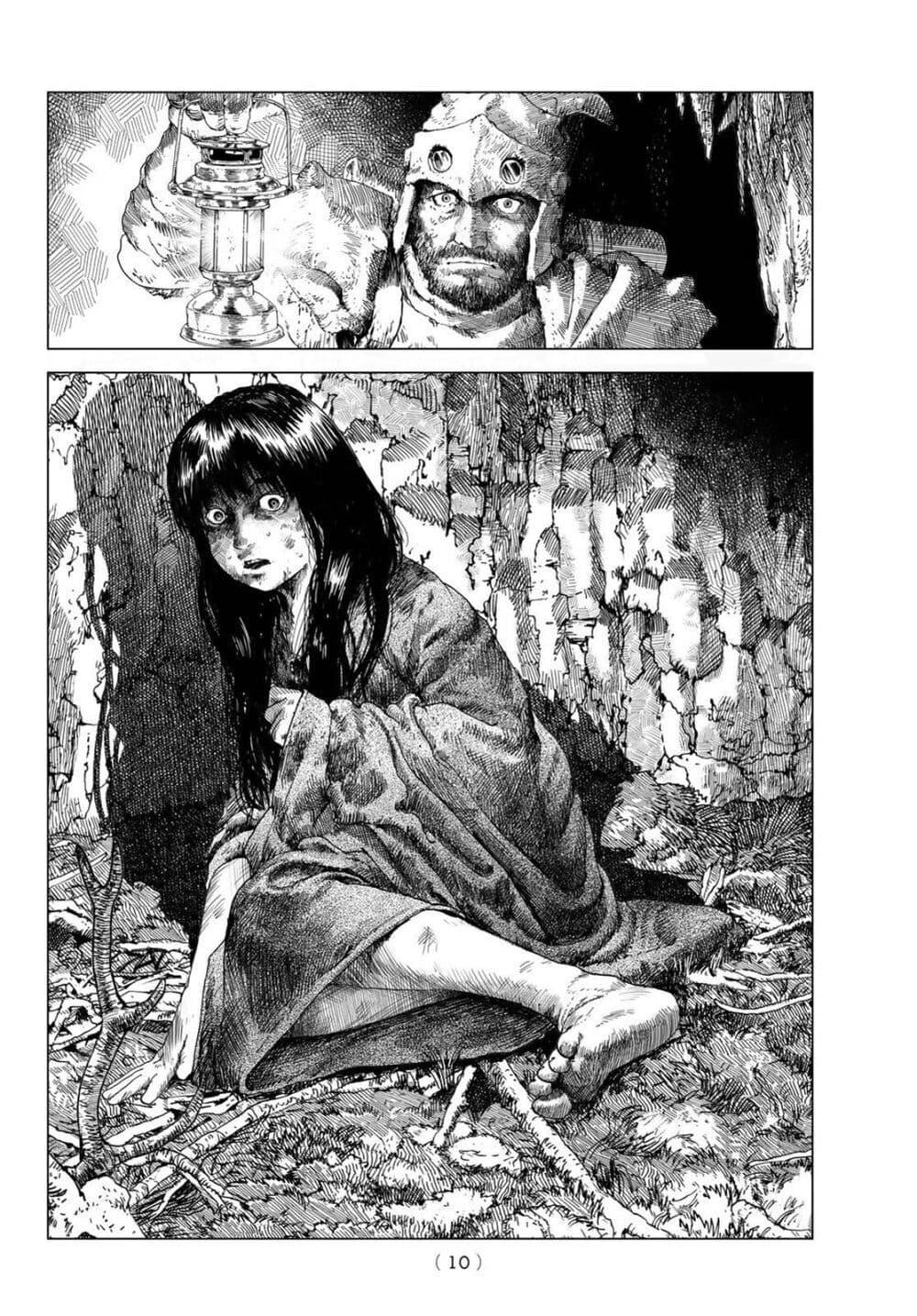 Manga-lc-com อ่านมังงะ อ่านการ์ตูน ออนไลน์ ฟรี Dragon Hunt Tribe ตอนที่ 1 2 3 4 5 6 7 8 9 10 11 12 13 14 ฟรี ไม่มีโฆษณา Manga-lc - อ่าน มังงะ อ่าน การ์ตูน ออนไลน์ อ่านมังงะ ฟรี