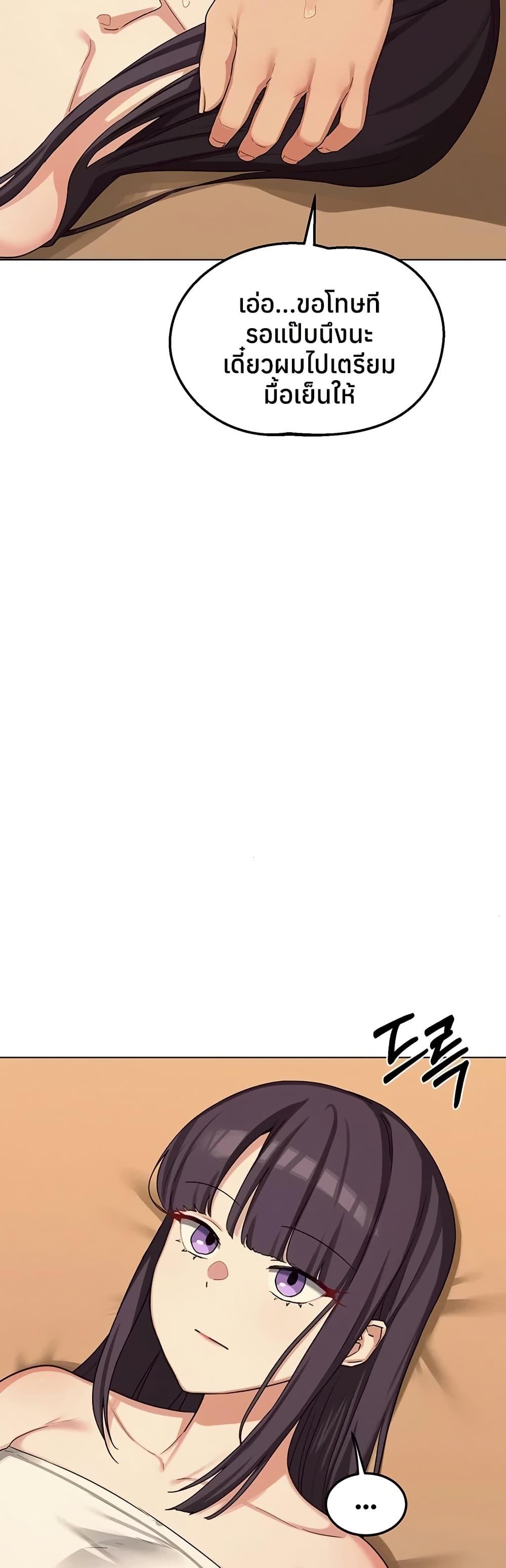 Doujin-Lc- อ่าน โดจิน มังฮวา เกาหลี ญี่ปุ่น จีน แปลไทย MILF Exchange Plan ตอนที่ 1 2 3 4 5 6 7 8 9 10 11 12 13 14 ฟรี ไม่มีโฆษณา อ่าน โดจิน Manhwa เกาหลี ญี่ปุ่น จีน เรามีครบ คัดมาให้เน้นๆ โดจิน 18+ รับประกันความฟินโดย  Doujin Lc