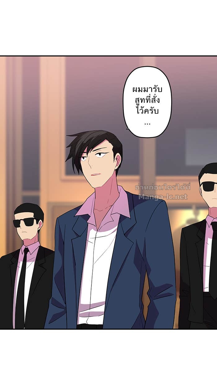 Doujin-Lc- อ่าน โดจิน มังฮวา เกาหลี ญี่ปุ่น จีน แปลไทย Take My Money รักนี้...มีเปย์ ตอนที่ 1 2 3 4 5 6 7 8 9 10 11 12 13 14 ฟรี ไม่มีโฆษณา อ่าน โดจิน Manhwa เกาหลี ญี่ปุ่น จีน เรามีครบ คัดมาให้เน้นๆ โดจิน 18+ รับประกันความฟินโดย Doujin Lc