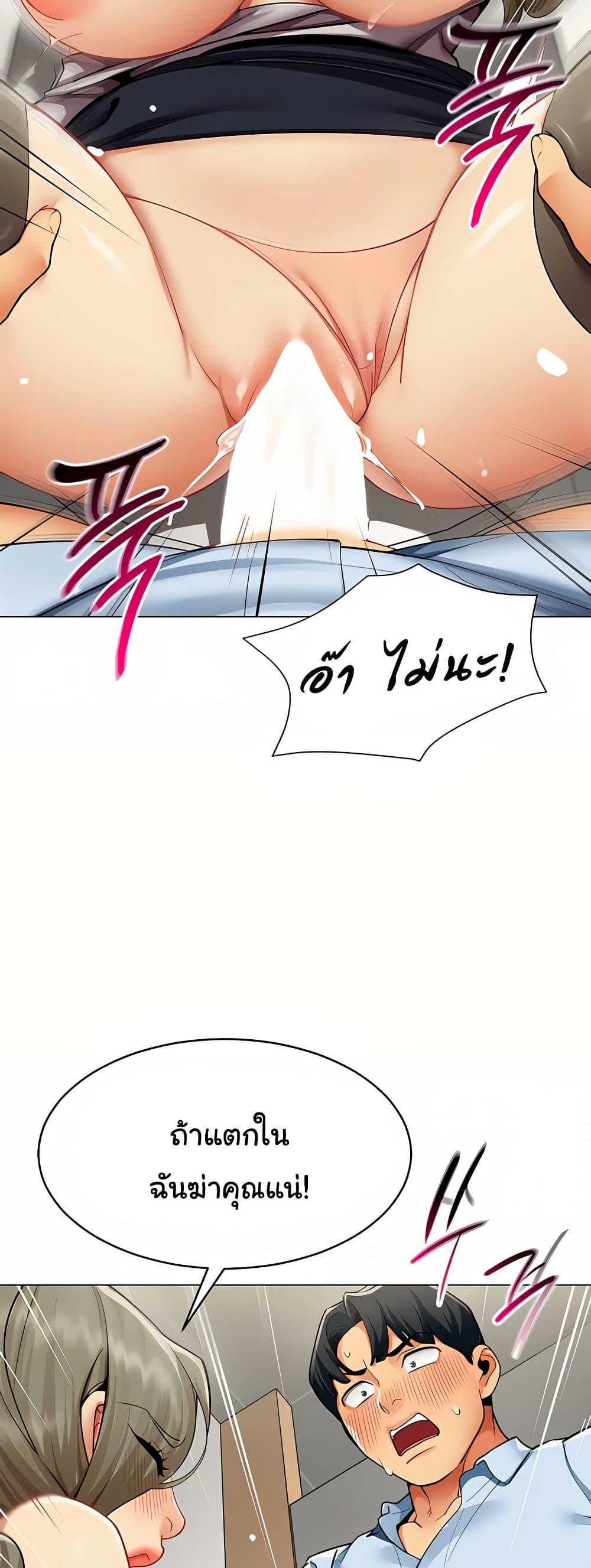 Doujin-Lc- อ่าน โดจิน มังฮวา เกาหลี ญี่ปุ่น จีน แปลไทย I Report Regarding ตอนที่ 1 2 3 4 5 6 7 8 9 10 11 12 13 14 ฟรี ไม่มีโฆษณา อ่าน โดจิน Manhwa เกาหลี ญี่ปุ่น จีน เรามีครบ คัดมาให้เน้นๆ โดจิน 18+ รับประกันความฟินโดย  Doujin Lc