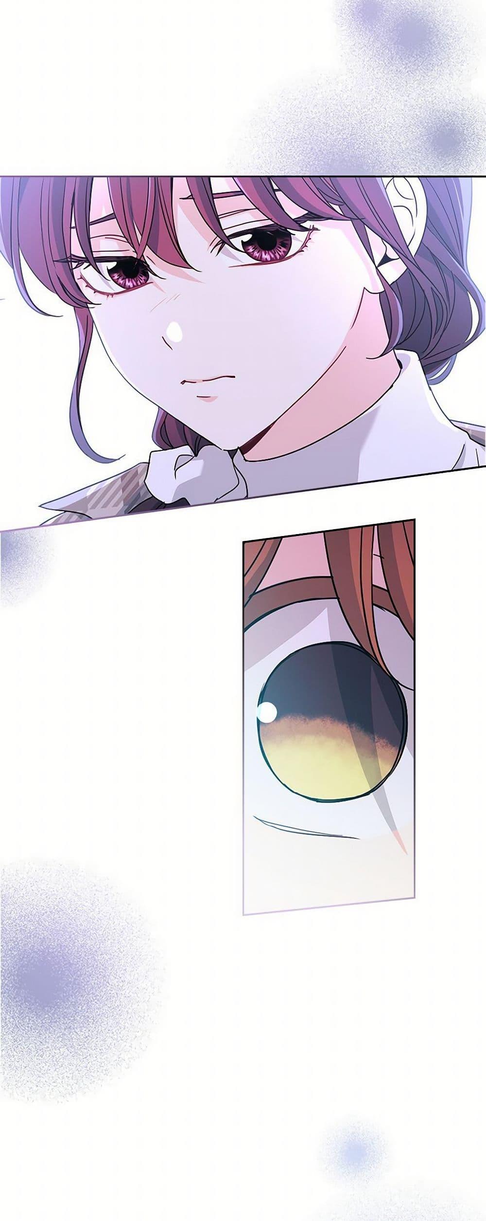 Manga-lc-com อ่านมังงะ อ่านการ์ตูน ออนไลน์ ฟรี My Life as an Internet Novel ตอนที่ 1 2 3 4 5 6 7 8 9 10 11 12 13 14 ฟรี ไม่มีโฆษณา Manga-lc - อ่าน มังงะ อ่าน การ์ตูน ออนไลน์ อ่านมังงะ ฟรี