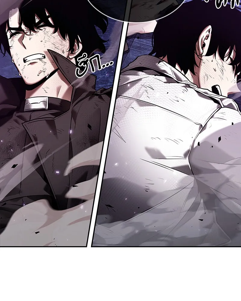 Omniscient Reader อ่านชะตาวันสิ้นโลก ตอนที่ 21 สิ่งที่ไม่สามารถเปลี่ยนแปลงได้ รูปที่ 28