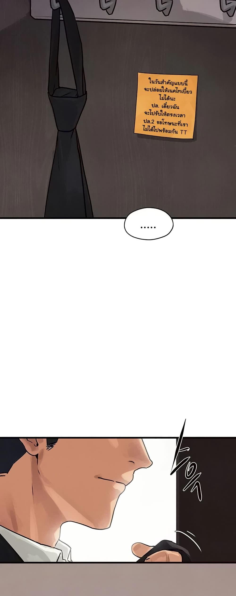 Doujin-Lc- อ่าน โดจิน มังฮวา เกาหลี ญี่ปุ่น จีน แปลไทย Moby Dick ตอนที่ 1 2 3 4 5 6 7 8 9 10 11 12 13 14 ฟรี ไม่มีโฆษณา อ่าน โดจิน Manhwa เกาหลี ญี่ปุ่น จีน เรามีครบ คัดมาให้เน้นๆ โดจิน 18+ รับประกันความฟินโดย  Doujin Lc