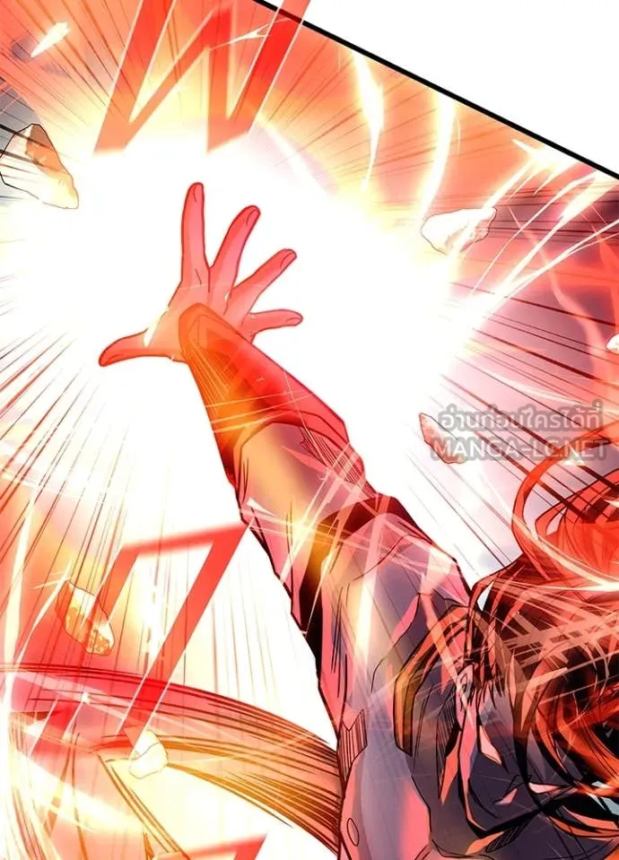 Villain to kill ตอนที่ 200 รูปที่ 55