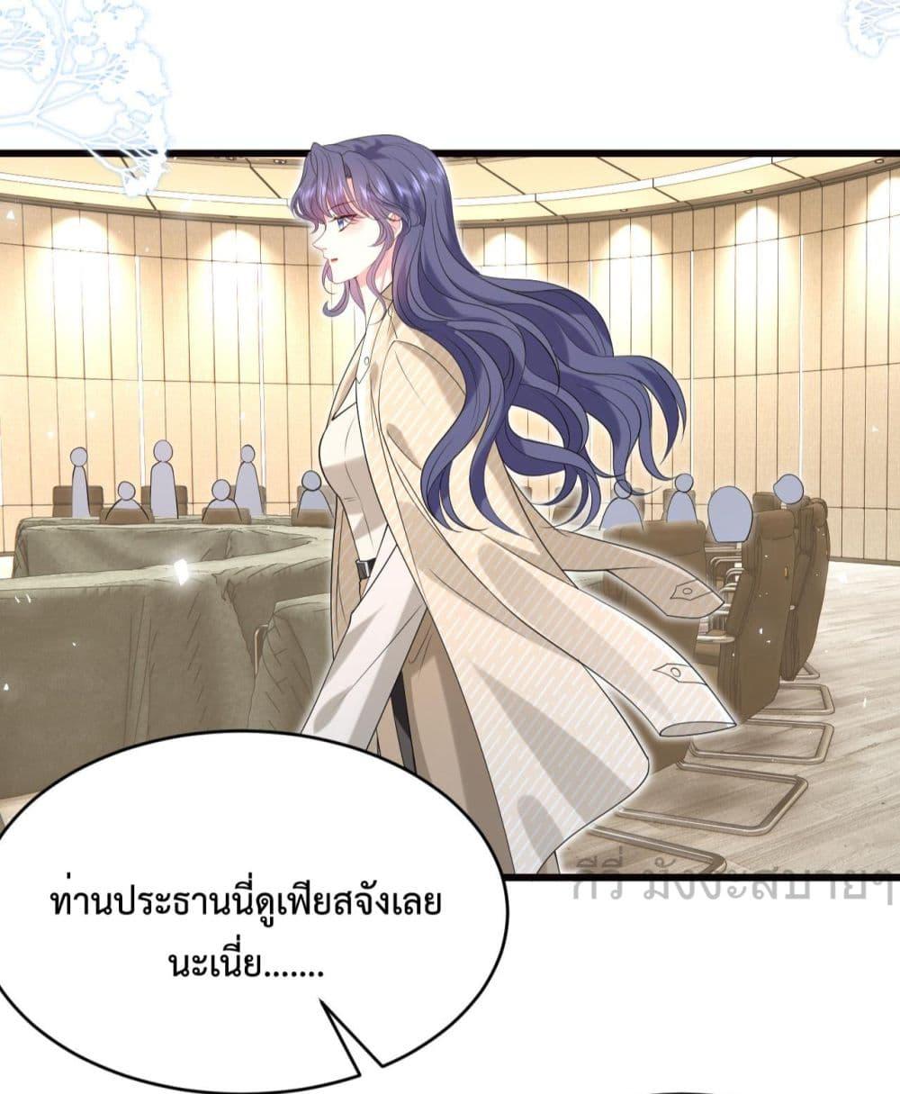 Manga-lc-com อ่านมังงะ อ่านการ์ตูน ออนไลน์ ฟรี SomebodyStole ตอนที่ 1 2 3 4 5 6 7 8 9 10 11 12 13 14 ฟรี ไม่มีโฆษณา Manga-lc - อ่าน มังงะ อ่าน การ์ตูน ออนไลน์ อ่านมังงะ ฟรี