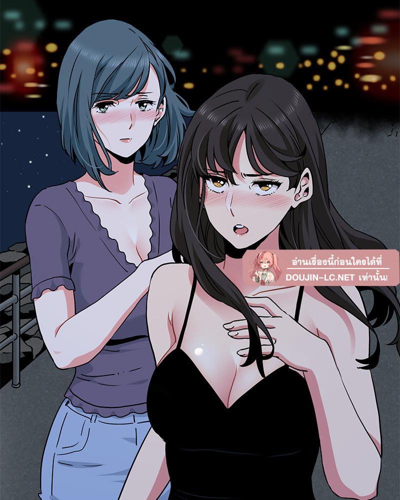 Doujin-Lc- อ่าน โดจิน มังฮวา เกาหลี ญี่ปุ่น จีน แปลไทย A Turning Point Raw ตอนที่ 1 2 3 4 5 6 7 8 9 10 11 12 13 14 ฟรี ไม่มีโฆษณา อ่าน โดจิน Manhwa เกาหลี ญี่ปุ่น จีน เรามีครบ คัดมาให้เน้นๆ โดจิน 18+ รับประกันความฟินโดย  Doujin Lc