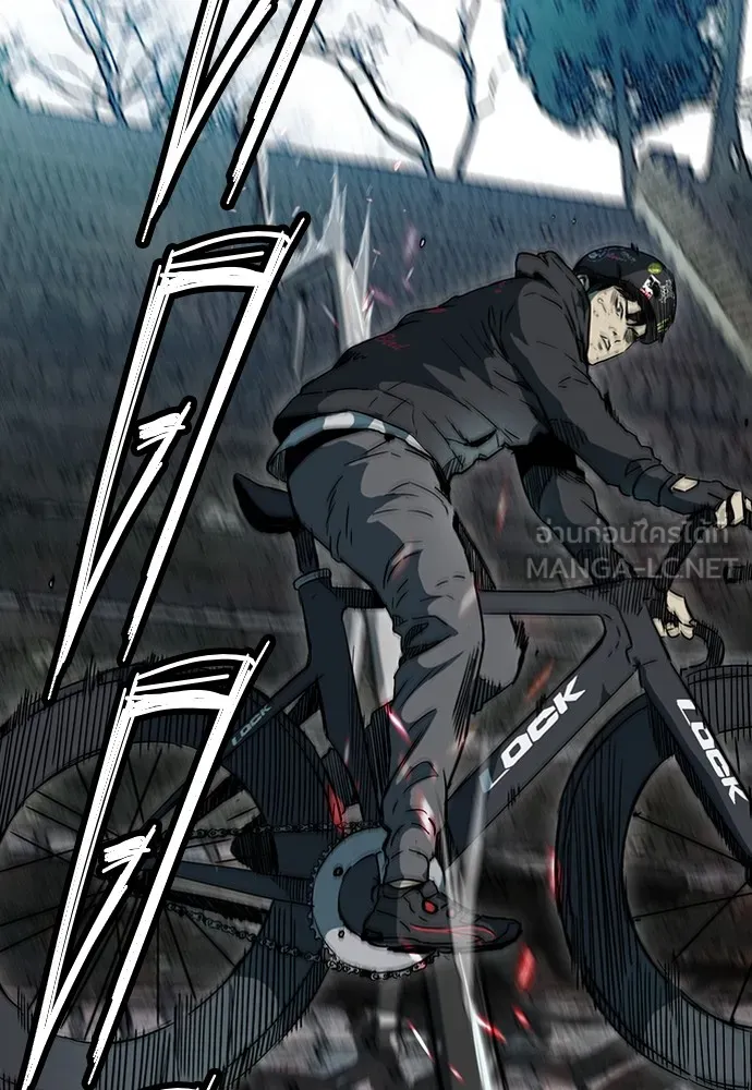 ปั่นสู้ฝันbrWind Breaker ตอนที่ 79 รูปที่ 90