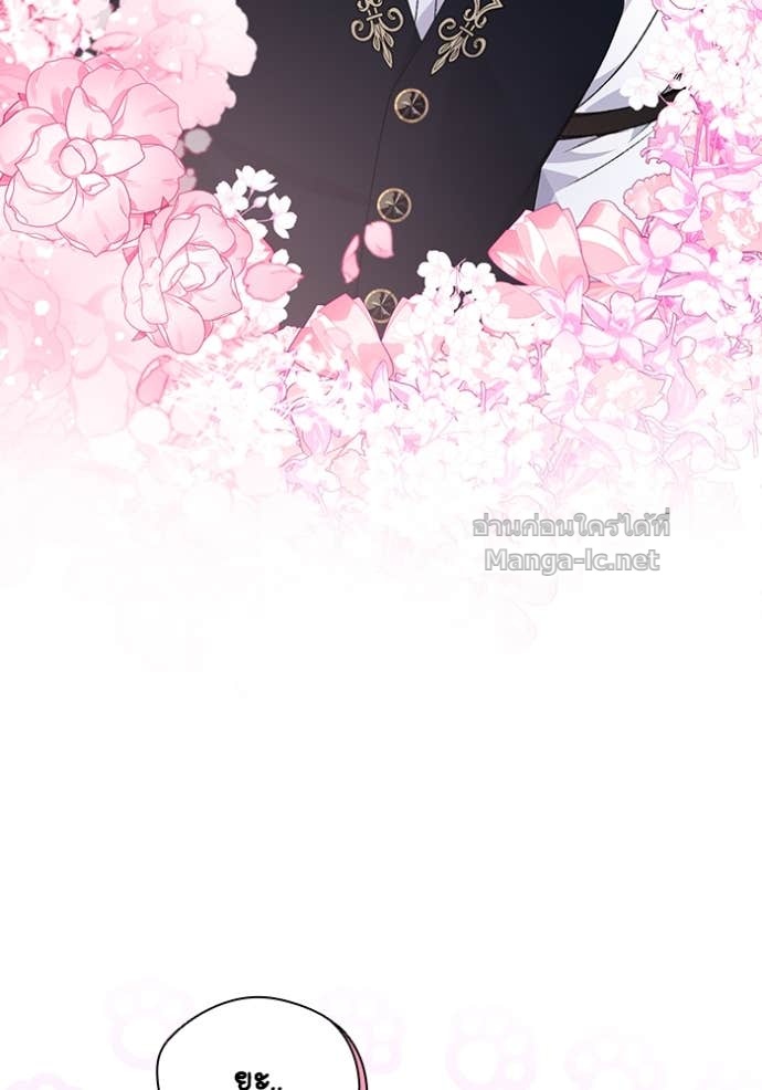 Doujin-Lc- อ่าน โดจิน มังฮวา เกาหลี ญี่ปุ่น จีน แปลไทย คิดว่าการบิดเบือนต้นฉบับ มันทำได้ง่าย ๆ หรือไง ตอนที่ 1 2 3 4 5 6 7 8 9 10 11 12 13 14 ฟรี ไม่มีโฆษณา อ่าน โดจิน Manhwa เกาหลี ญี่ปุ่น จีน เรามีครบ คัดมาให้เน้นๆ โดจิน 18+ รับประกันความฟินโดย Doujin Lc