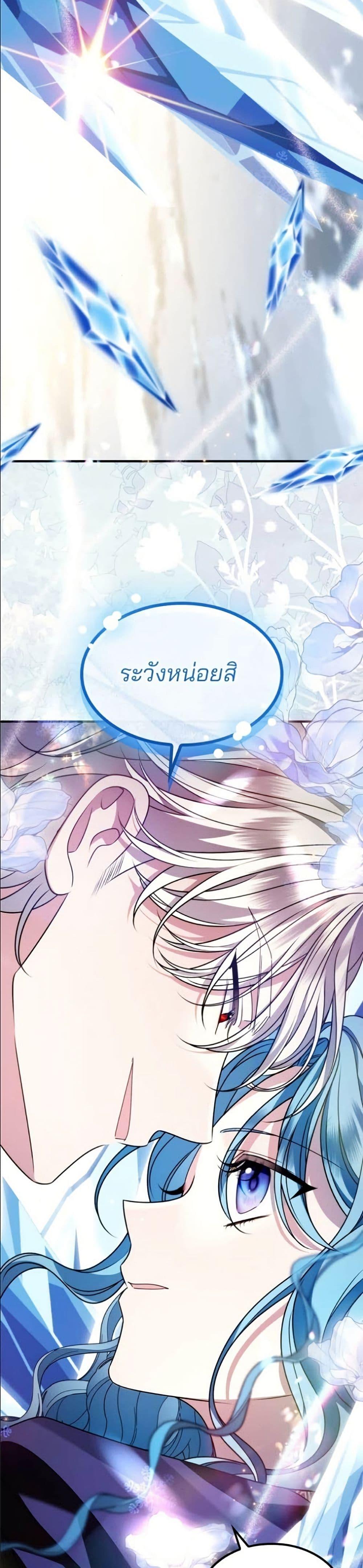 Manga-lc-com อ่านมังงะ อ่านการ์ตูน ออนไลน์ ฟรี Noble in Name, Vulgar at Heart ตอนที่ 1 2 3 4 5 6 7 8 9 10 11 12 13 14 ฟรี ไม่มีโฆษณา Manga-lc - อ่าน มังงะ อ่าน การ์ตูน ออนไลน์ อ่านมังงะ ฟรี