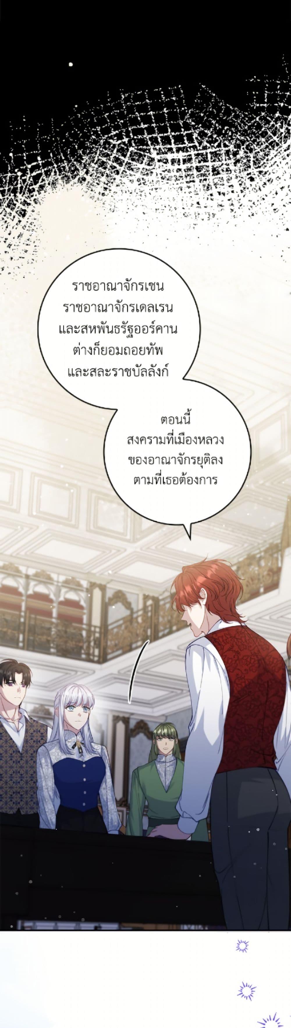 Manga-lc-com อ่านมังงะ อ่านการ์ตูน ออนไลน์ ฟรี Fakes Don’t Want To Be Real ตอนที่ 1 2 3 4 5 6 7 8 9 10 11 12 13 14 ฟรี ไม่มีโฆษณา Manga-lc - อ่าน มังงะ อ่าน การ์ตูน ออนไลน์ อ่านมังงะ ฟรี